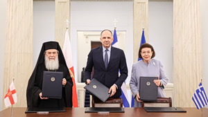 Athens Ratifies Heritage Coop Pact with Jerusalem Patriarchate