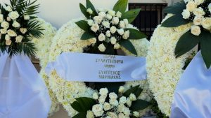 Wreaths From Olympiacos and Evangelos Marinakis for Mazonakis