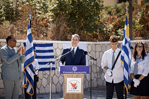 Mitsotakis’ Latest ‘Missive’ to Ankara from Kastellorizo