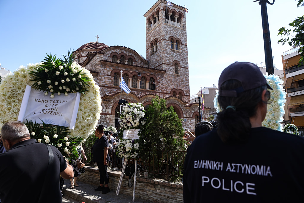 Giorgos Mazonakis: Crowds Gather for Final Farewell