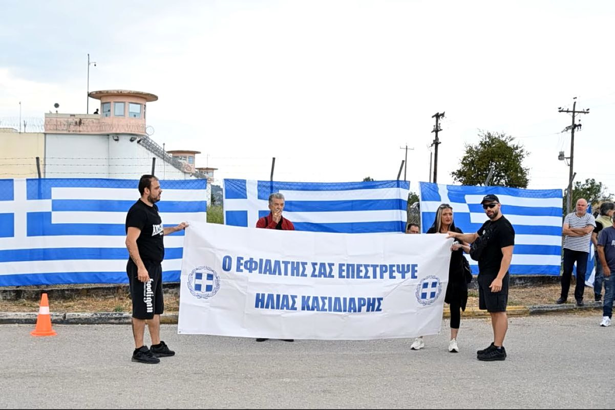 Kasidiaris walks free