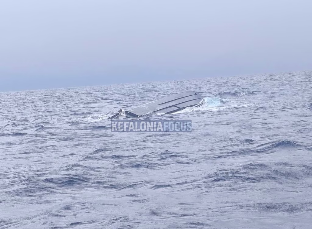 SAR Op. Near Kefalonia After Speedboat Capsizes – Man Missing (video)