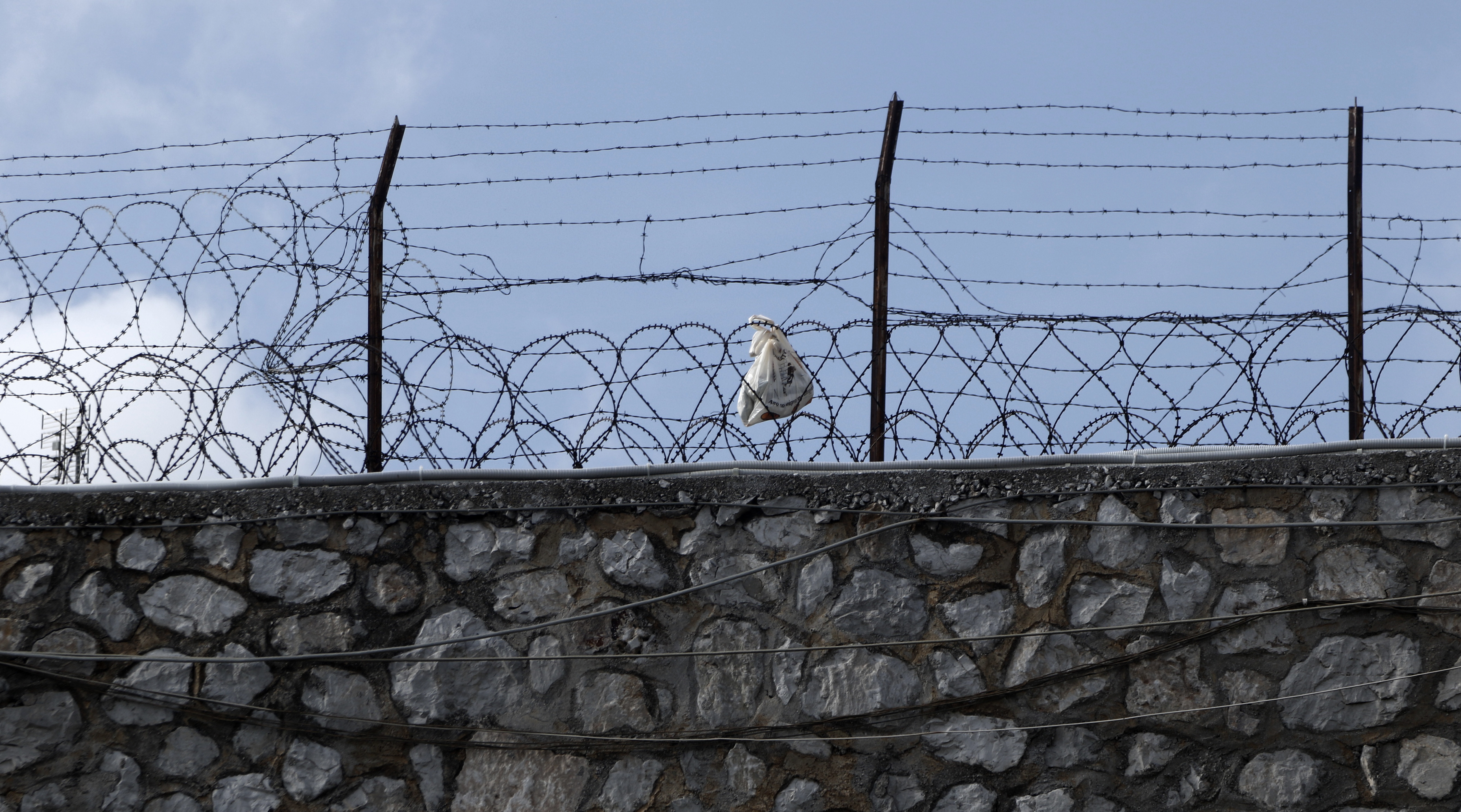 Six Arrested in Drug Raid at Greek Youth Prison