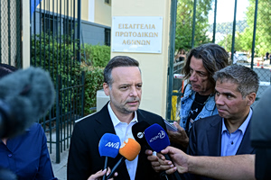 Kypseli: Prosecutor Receives Report on Building Damage