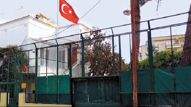 Ankara-Linked NGO Submits Statement on Thrace to UN Rights Council