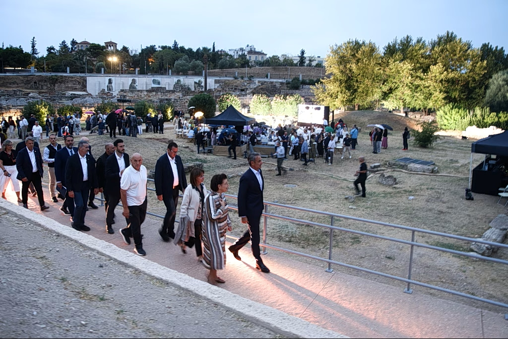 Kerameikos