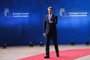 The Greek Presidency of the Council of the EU: Can Greece showcase European leadership?