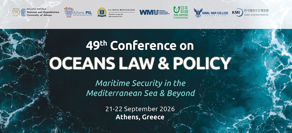 Maritime Law
