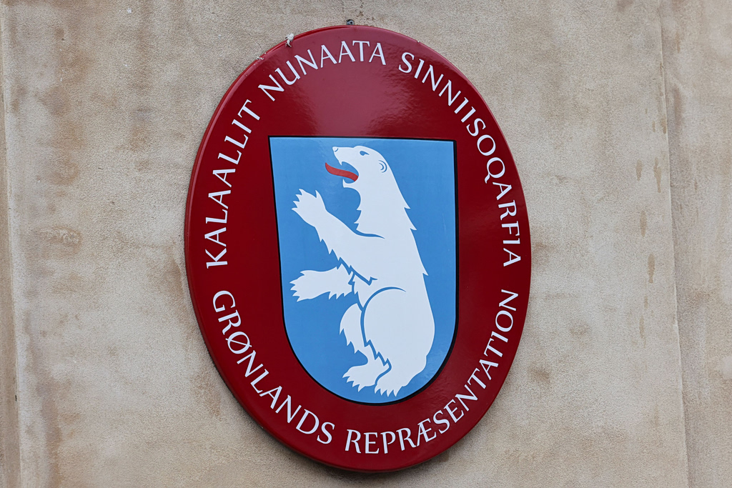 U.S. Reaches Greenland Security Agreement