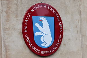 U.S. Reaches Greenland Security Agreement
