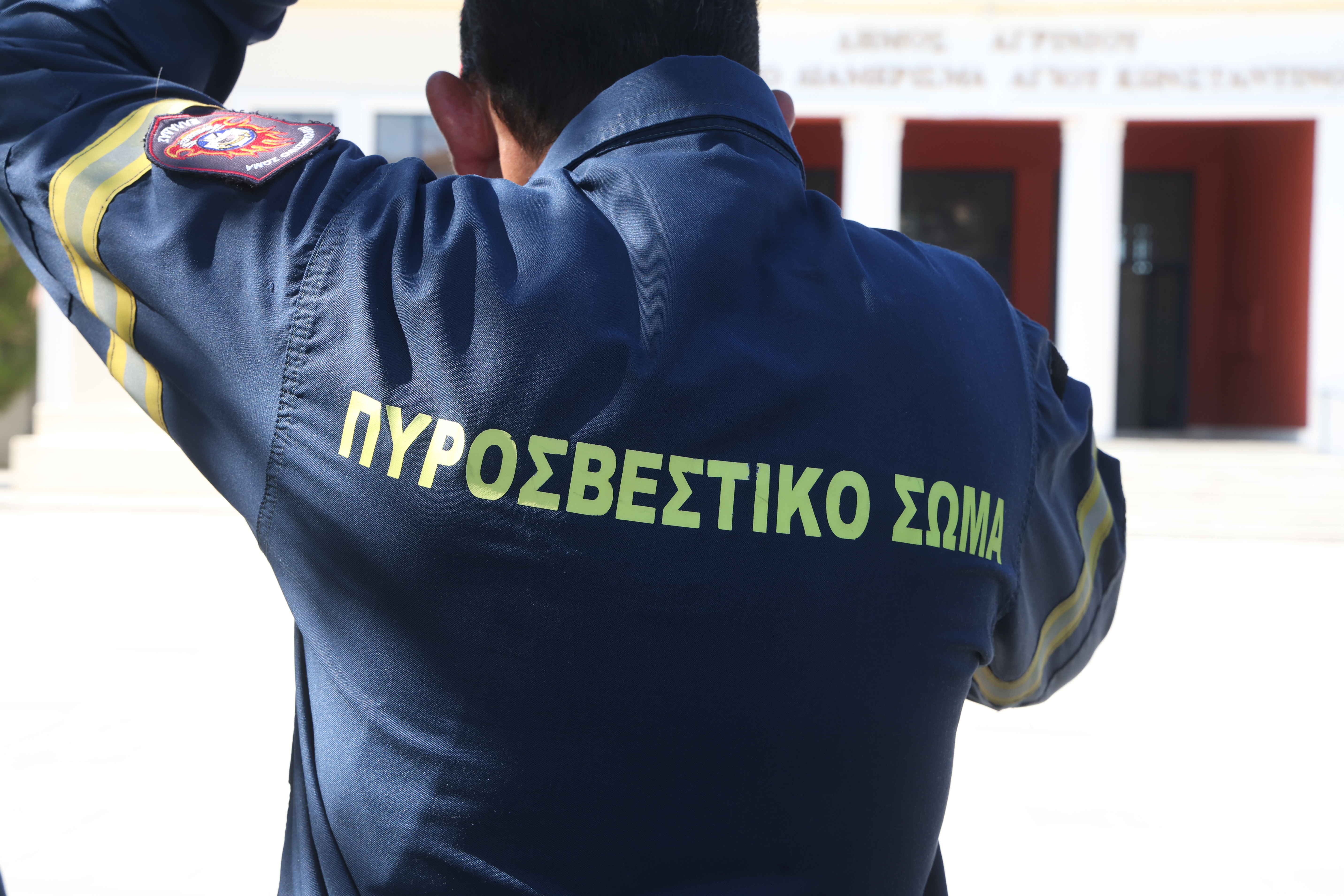 Firefighter Dies During Rescue Operation on Rhodes