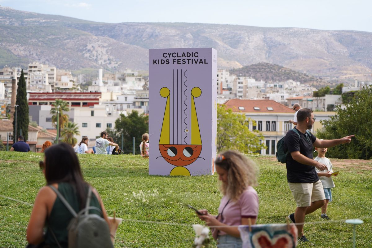 Cycladic Kids Festival Brings Children’s Ideas to Life