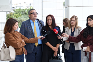 Kyriaki Griva Murder Appeal Trial Delayed Until February