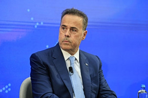 Energy Minister Says Chevron Surveys Off Greece to Start in 2026
