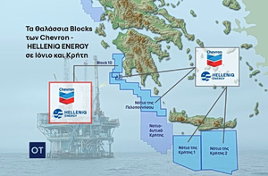 Chevron Set to Launch Seismic Surveys Off Greece by Year-End
