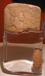 Fragment Of World’s Oldest Peace Treaty Found In Turkey