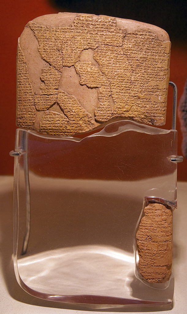 Fragment Of World’s Oldest Peace Treaty Found In Turkey