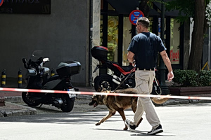 Bomb Threat Prompts Evacuation of Piraeus Courthouse