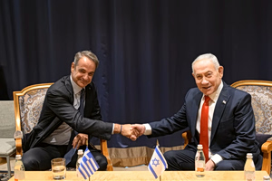 Mitsotakis, Netanyahu Reaffirm Strategic Ties at UN Meeting (Vid)