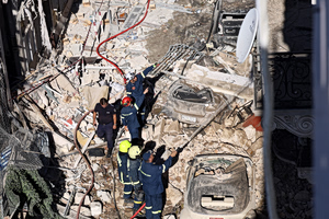 Explosion Rocks Central Athens Friday Morning