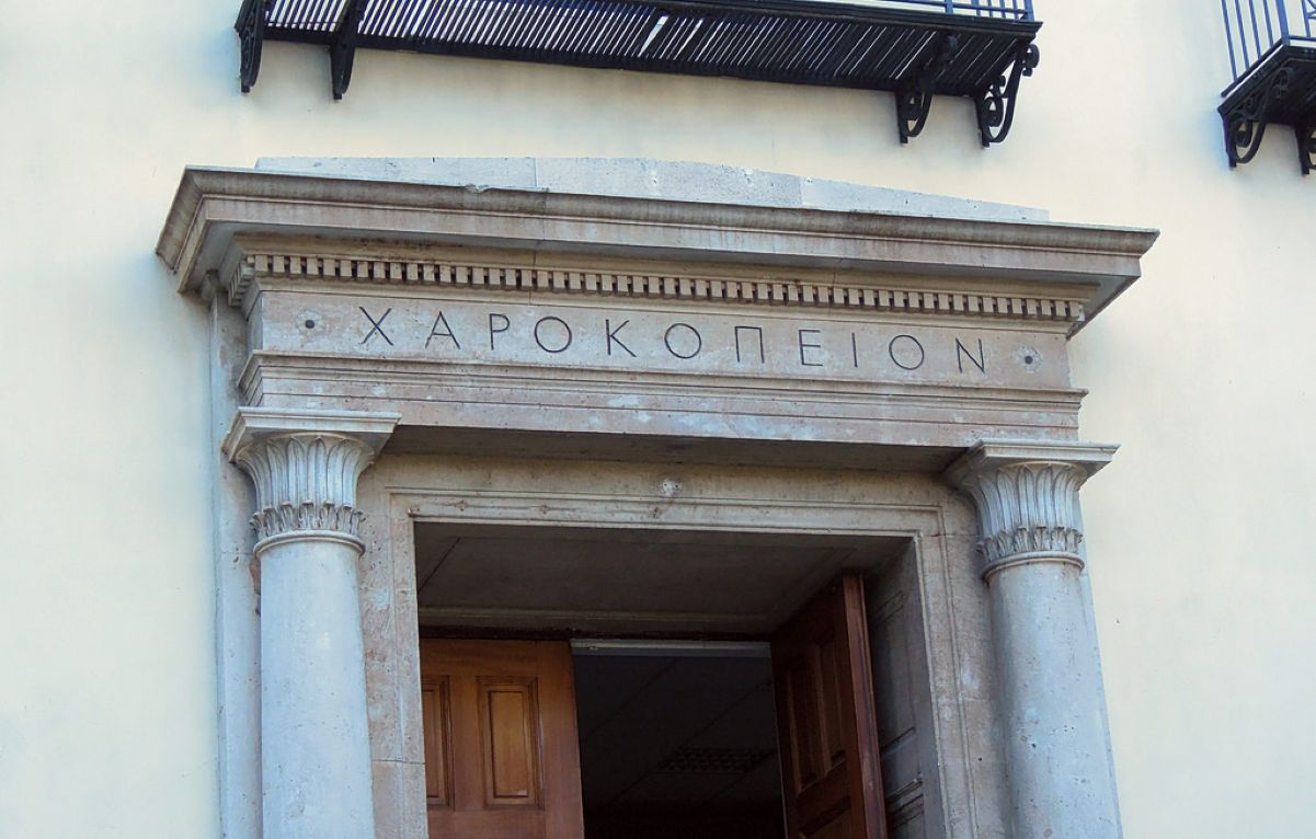 Greece Funds €4.5M Childhood Obesity Research Center in Athens