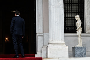 Mitsotakis Returns to Greece Amid Government Gaffes