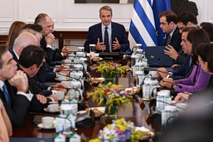 Kyriakos Mitsotakis: At Mount Olympus On Friday, October 2