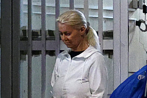 Doctor in Custody over Mazonakis’ Death Was Opening Second Clinic