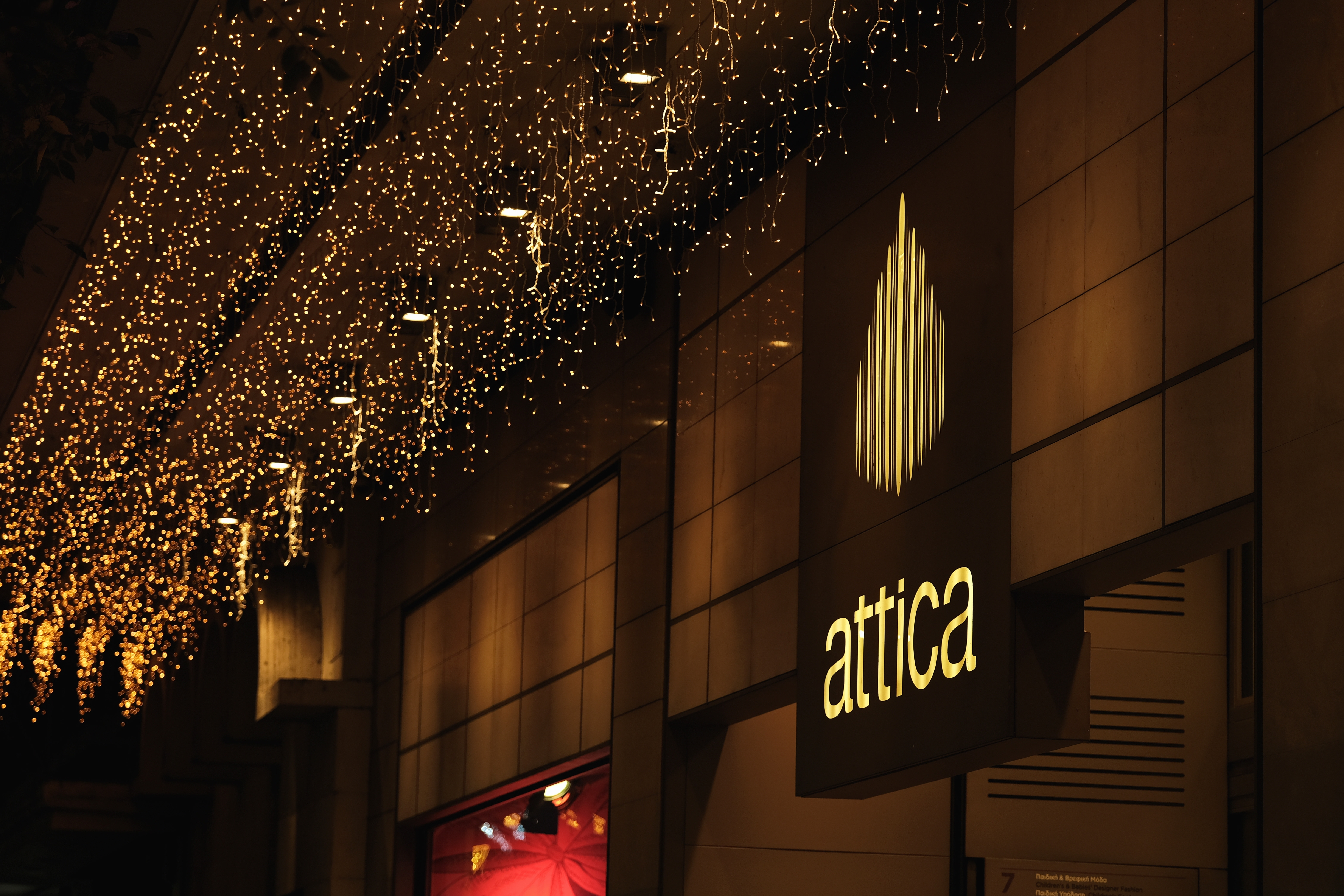 Attica Stores Expands With Lululemon, Skims and Beauty