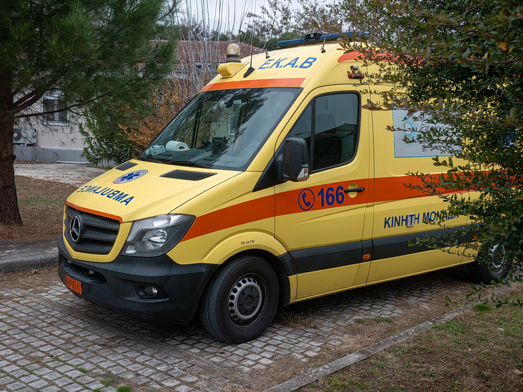 Mazonakis: Paramedic Testifies About Singer’s Condition