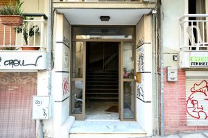New Testimonies In Arson Attack On Afroditi Nestora’s Home