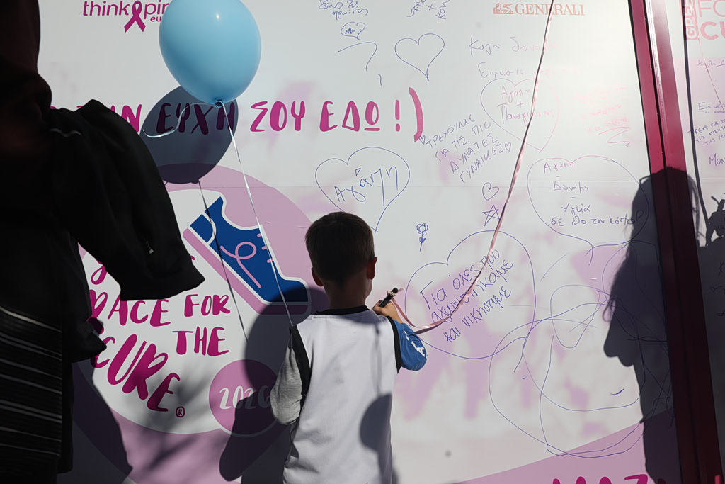 Alter Ego Media Supports Greece Race for the Cure For Another Year