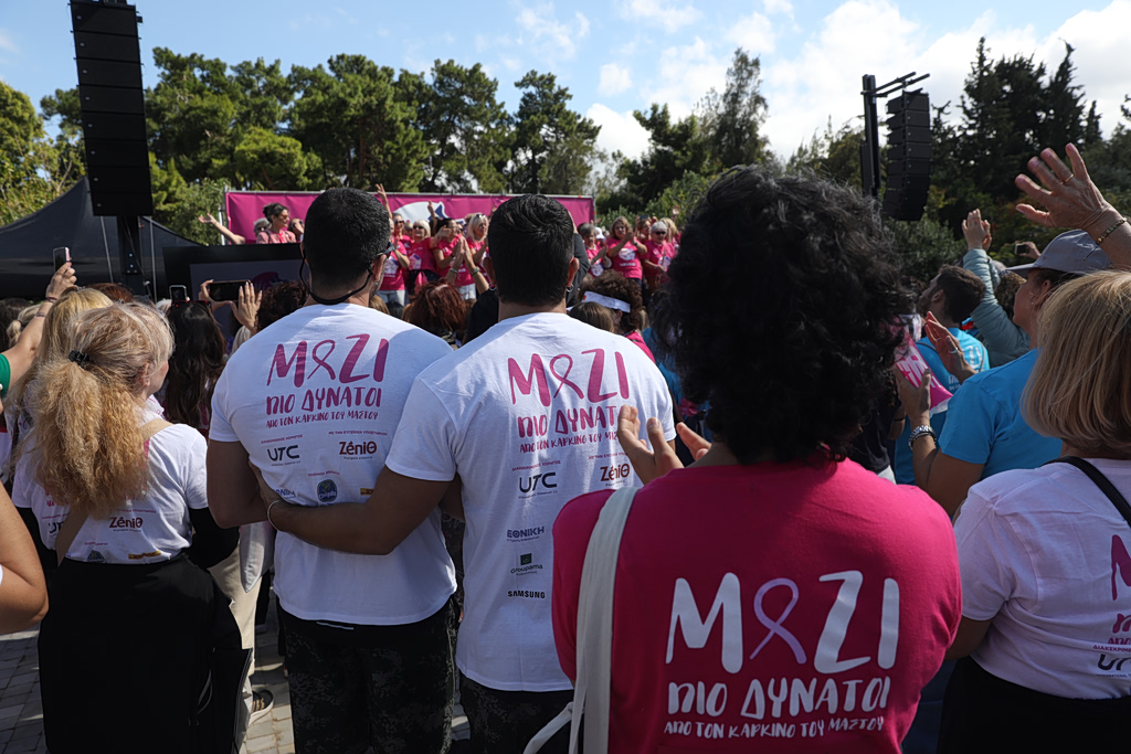 Alter Ego Media Supports Greece Race for the Cure For Another Year