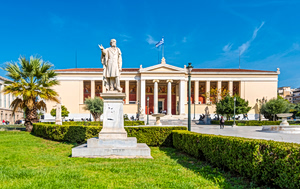 Athens in Focus at Two-Day “Dialogues for Athens” Forum
