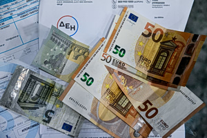 Utility Bills in Greece Become Latest Money Laundering Tool
