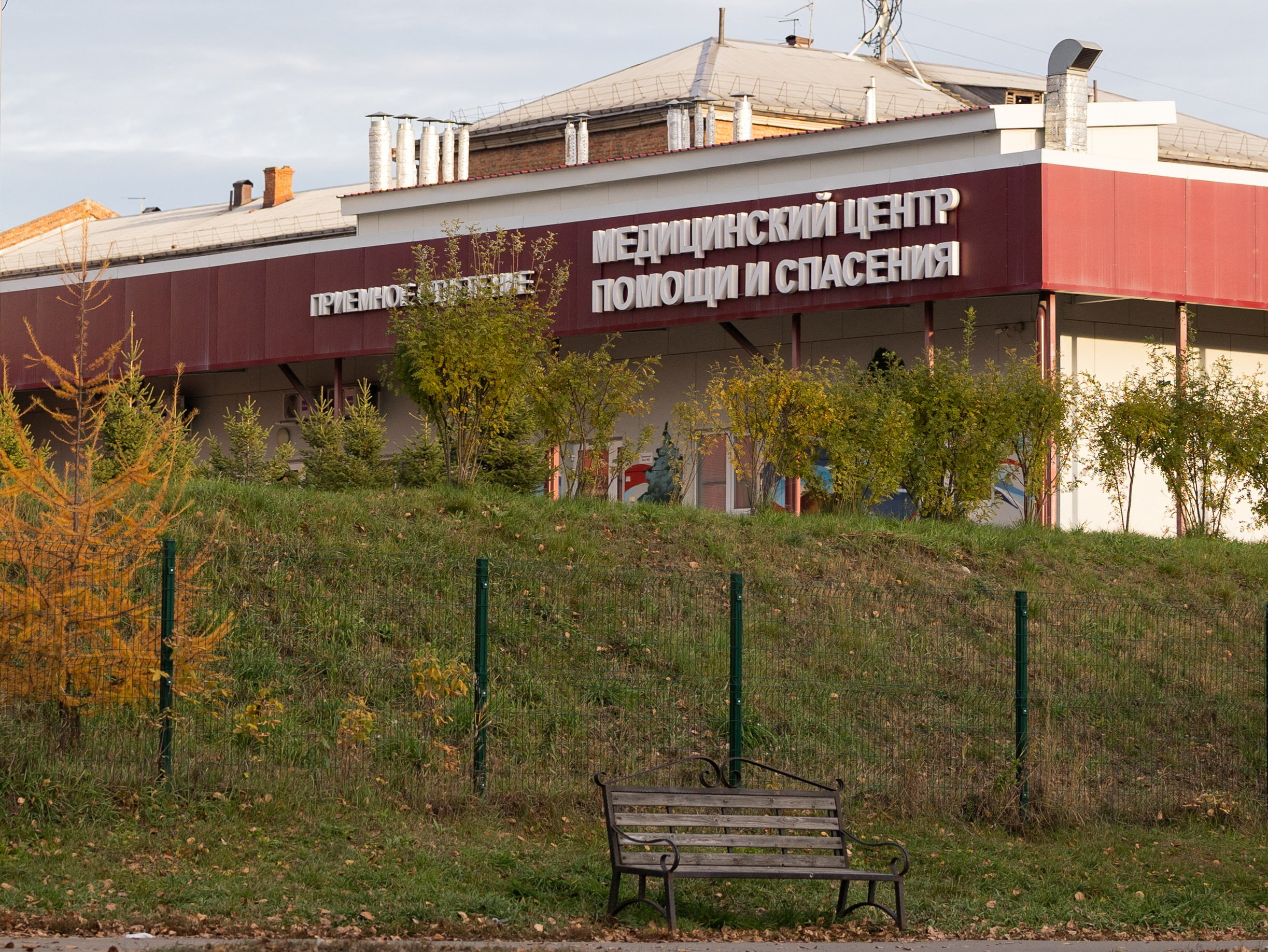 Pneumonic Plague Explained Amid Russian Lab Case