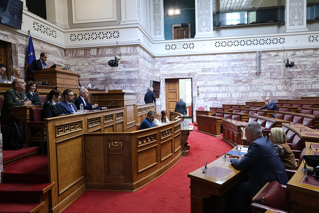 Alleged Guilfoyle Remark Sparks Clash in Greek Parliament