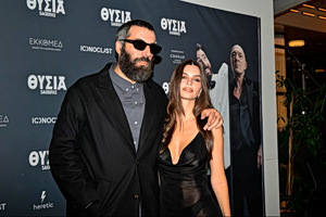In Sacrifice, Romain Gavras Turns Greek Marble Into Apocalypse