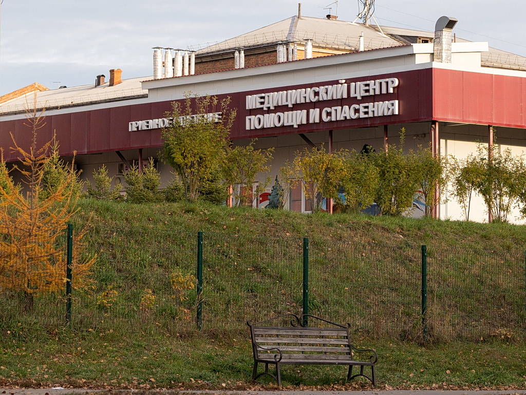 U.S. Escalates Pressure on Russia Over Siberia Lab Death