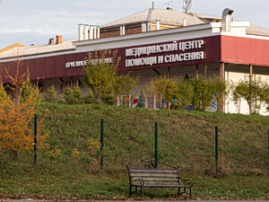 U.S. Escalates Pressure on Russia Over Siberia Lab Death