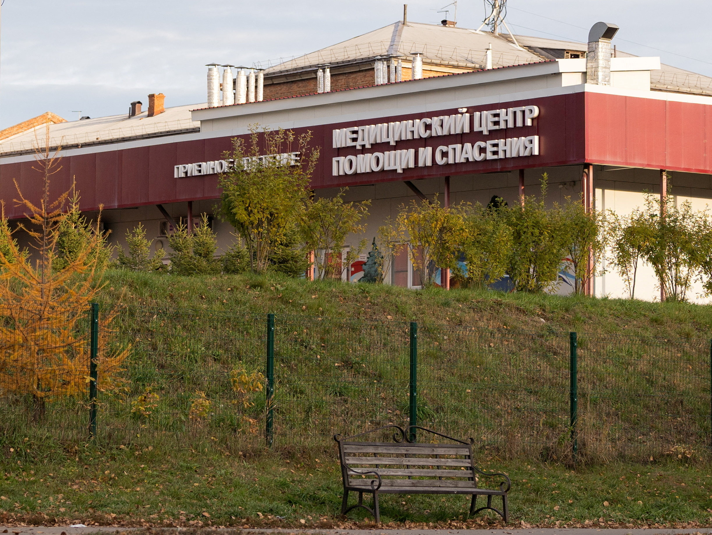 U.S. Escalates Pressure on Russia Over Siberia Lab Death