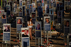 Hamas, Terrorism and Diplomacy