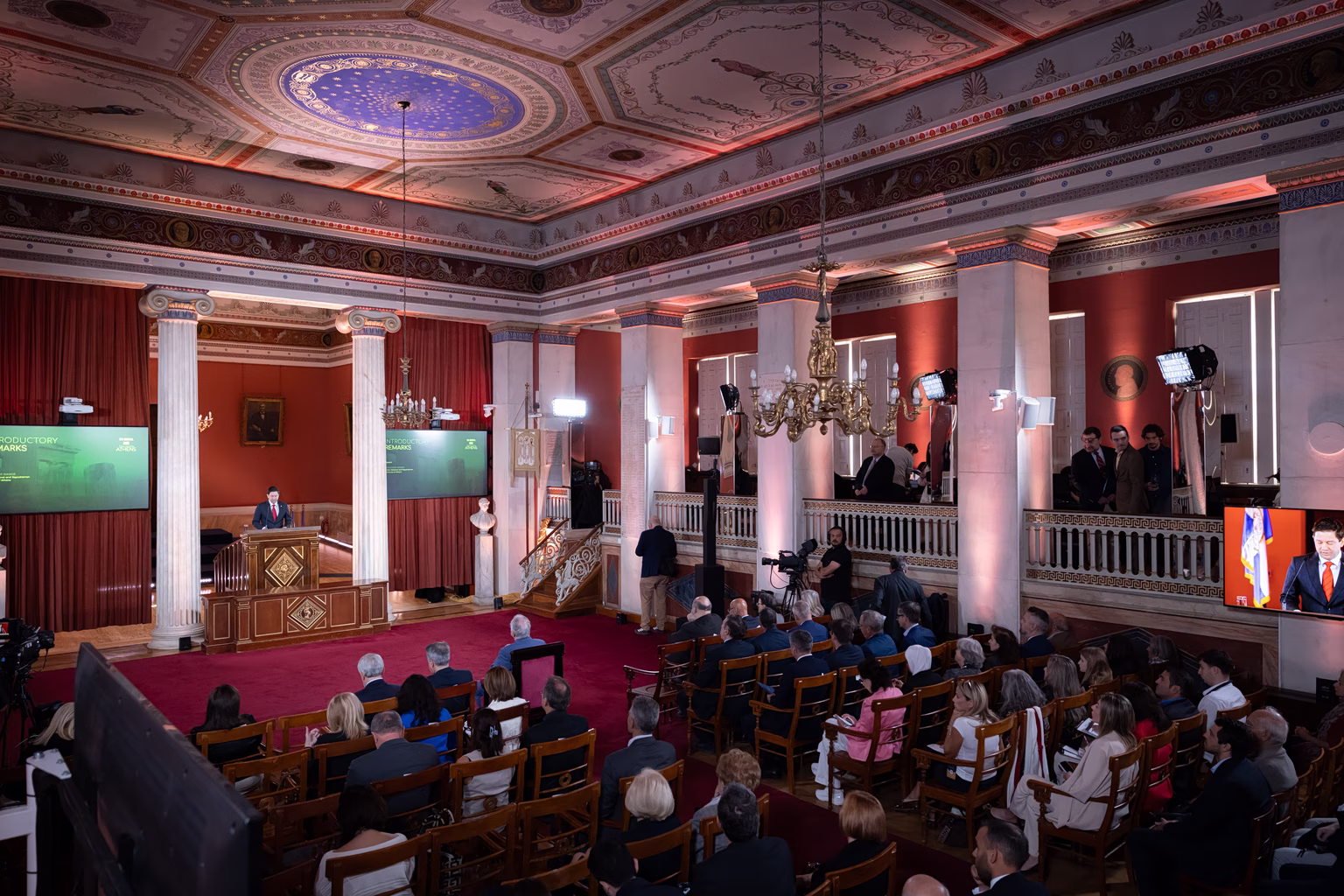 ‘Dialogues for Athens’ Forum Day 2, Follow Live