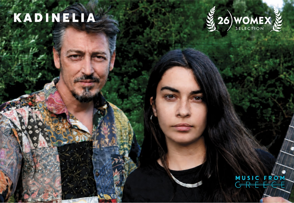 WOMEX