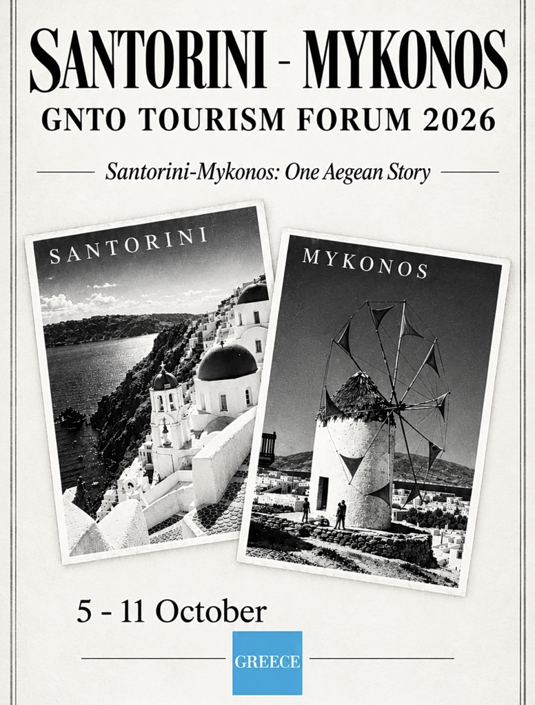 Santorini Mykonos 