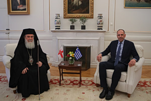 Greek Foreign Minister Speaks With Jerusalem Patriarch