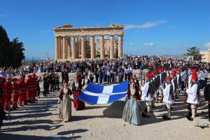 82 Years Since The Liberation Of Athens: Flag Raised On Acropolis