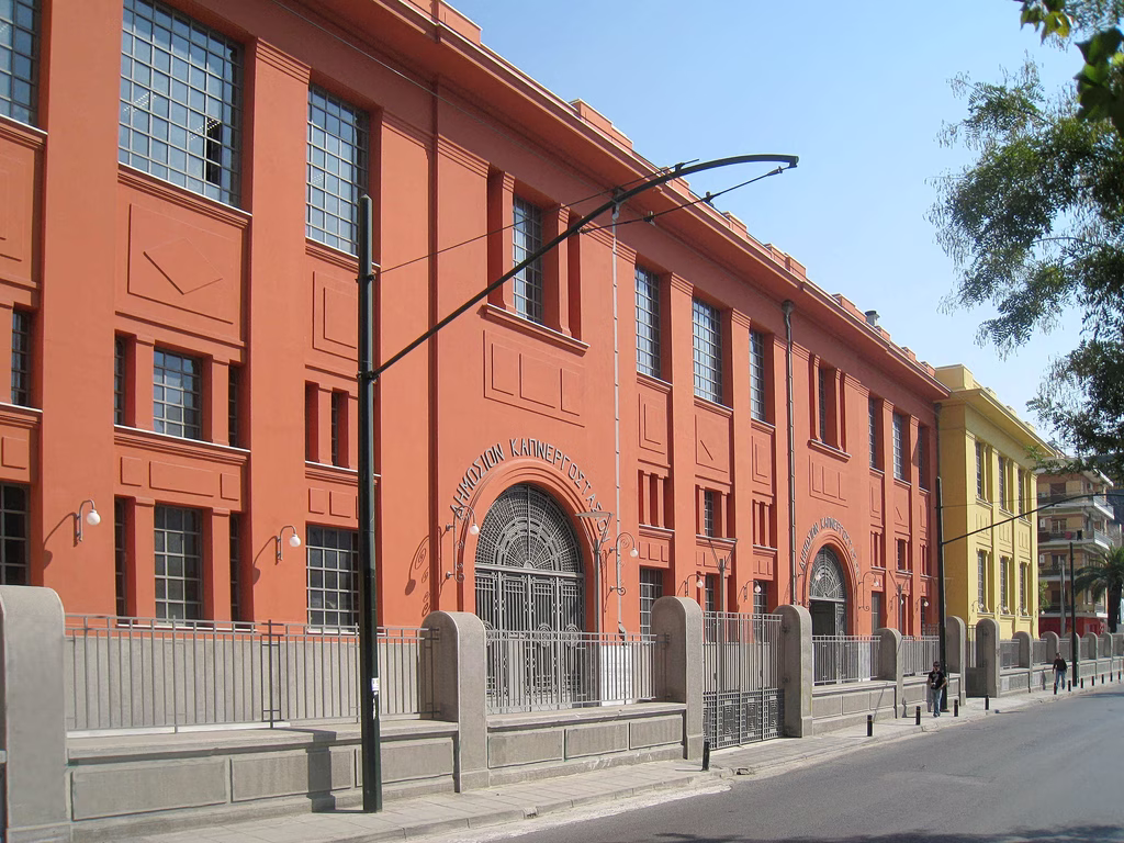 “Architecture In Greece” At The Public Tobacco Factory