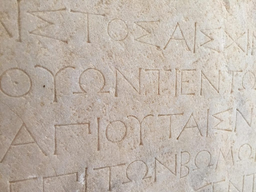 Greek Alphabet May Be Older Than Previously Thought, Scholar Argues