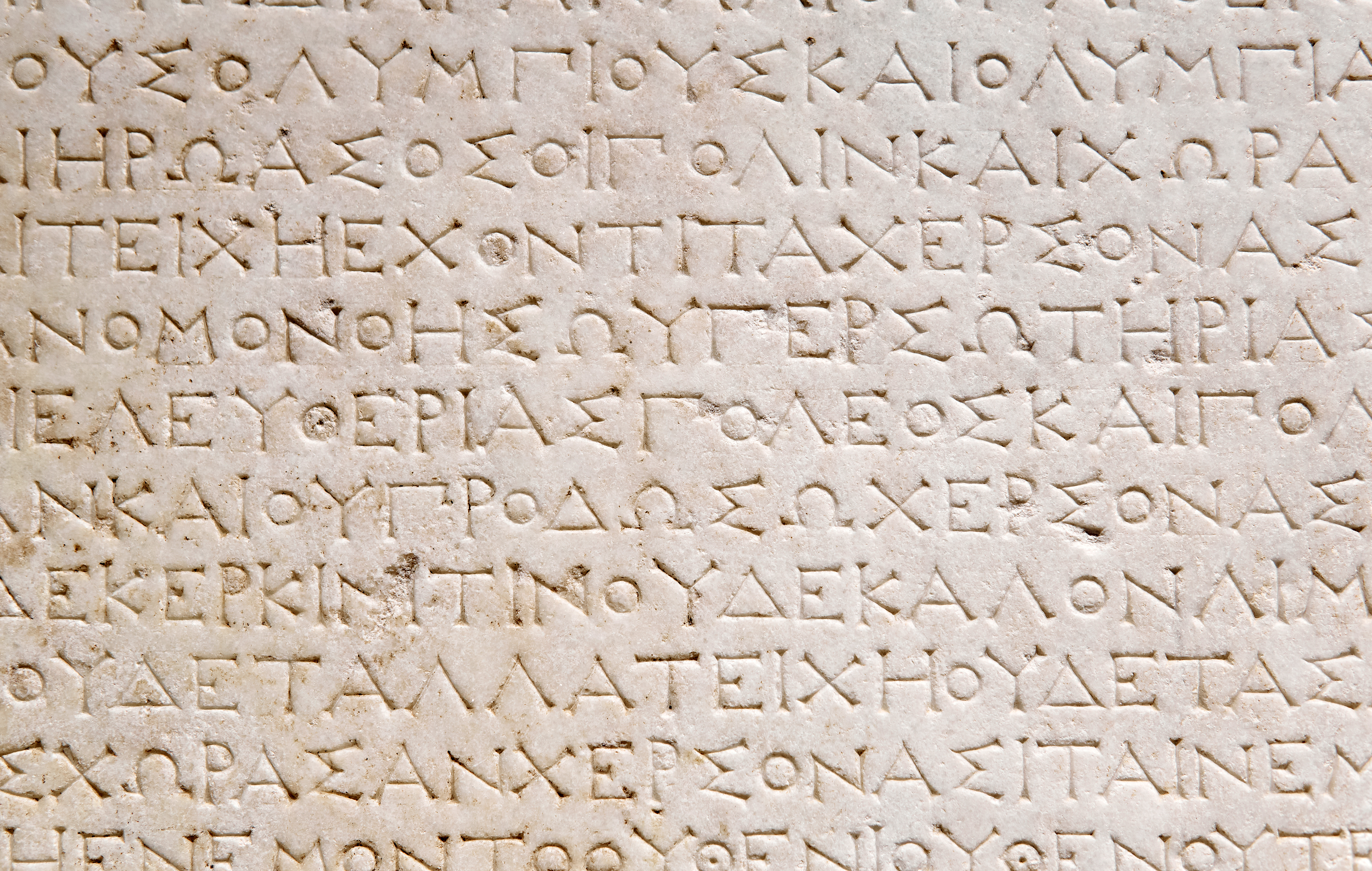 New Research Challenges the Origins of the Greek Alphabet